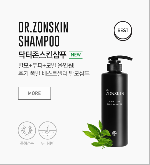 drshampoo