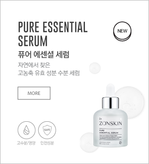 pure_serum